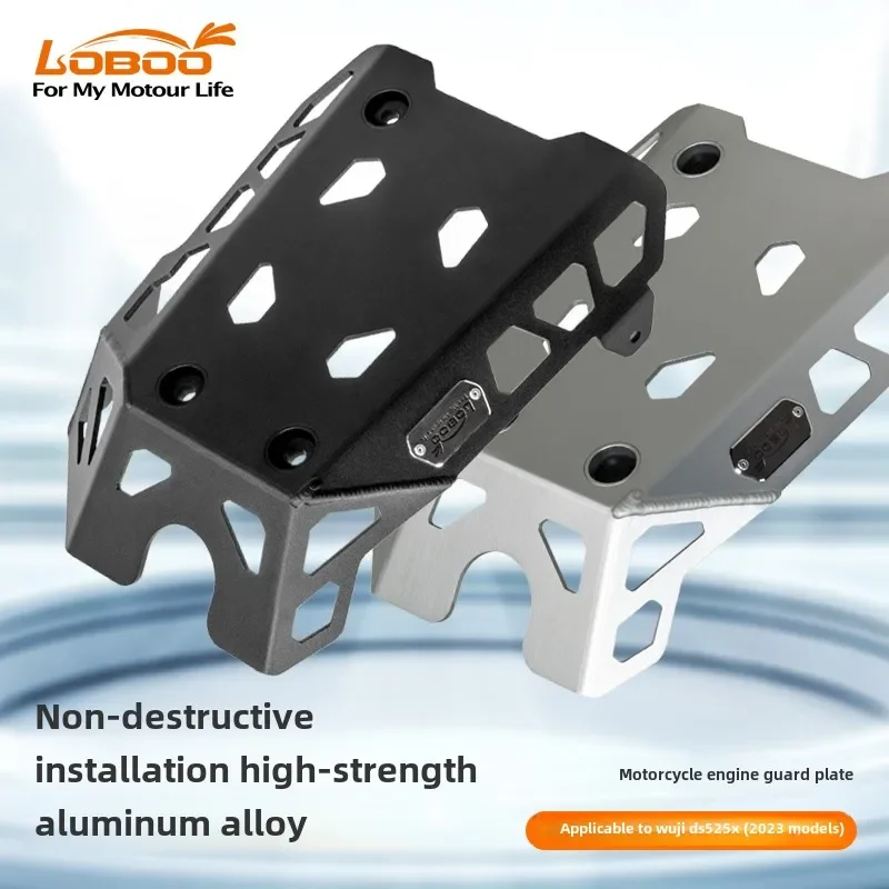 LOBOO Motorcycle Engine Protection Plate for VOGE DS525X 2023  Aluminum Base Chassis Protection Cover Motorcycle Accessories