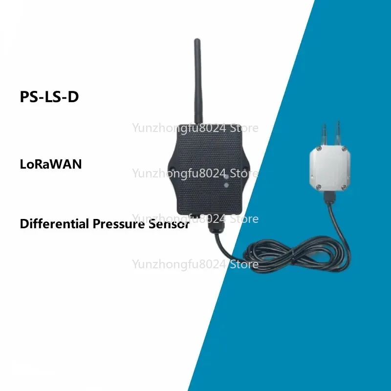 Differential Pressure Sensor Used in Remote Heating Systems and Subsea Gas Processing