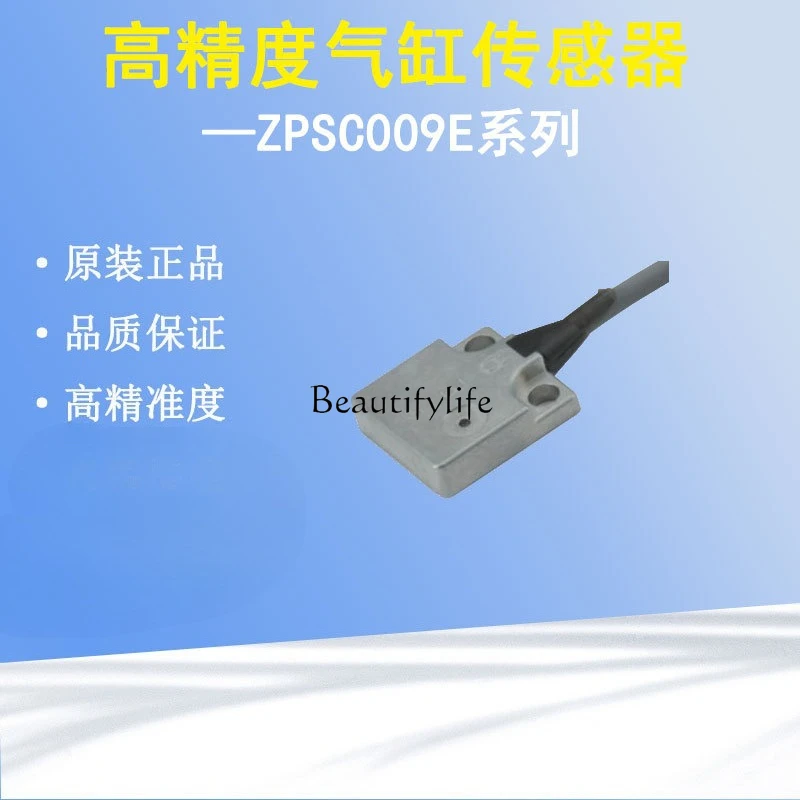 

YJ221Original numerical control machine tool cylinder sensor magnetic proximity sensor limit switch ZPSC009E series