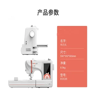 Multifunctional Automated replacement Easy to Use Small Computerized Machine With Good Price Poolin EOC05 Whol-esale