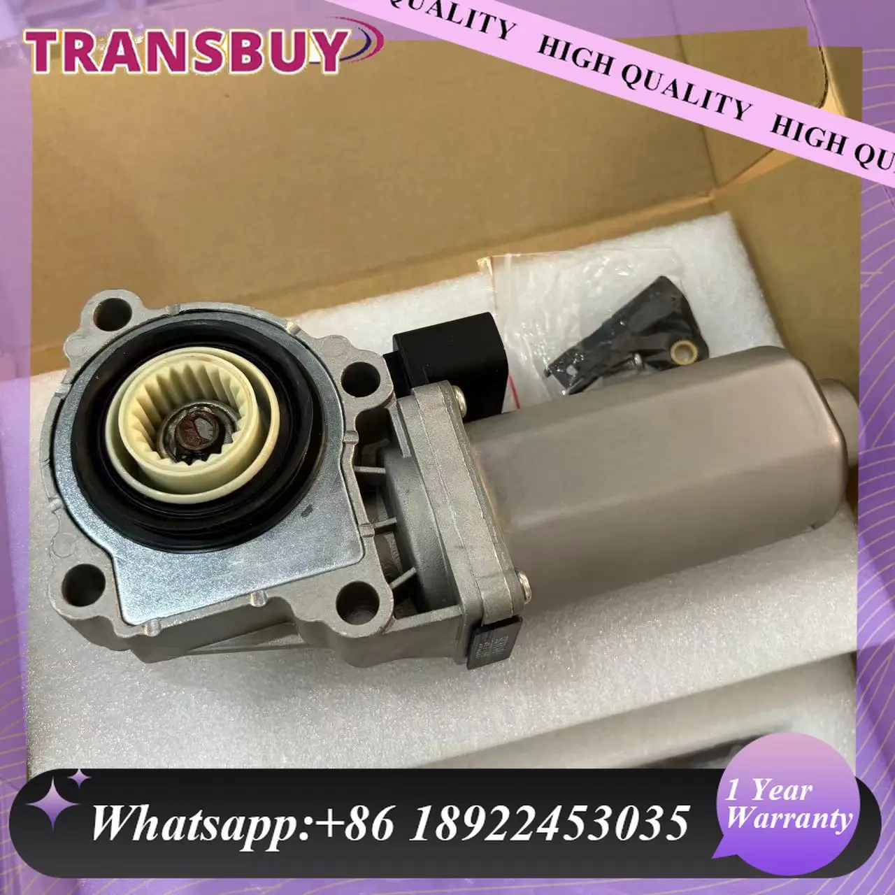 

ATC400 ATC500 ATC700 Новый привод раздаточной коробки подходит для двигателя переключения передач BMW X3 X5 2004-2010 гг. 27107566296 27107555295 2710752855