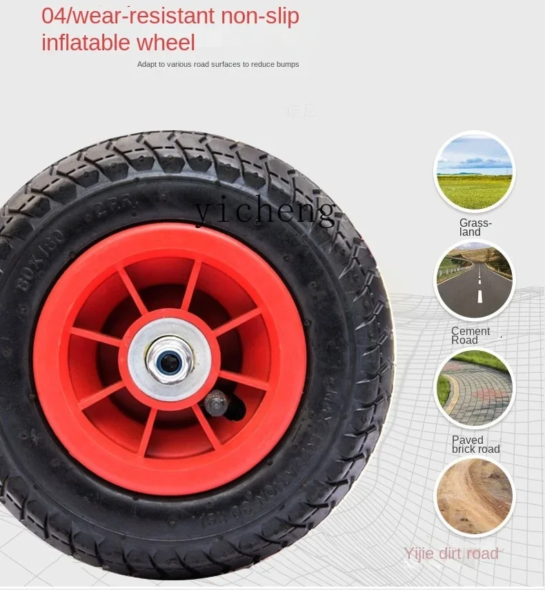 Kart dźwigniowy dla dzieci z czterema kołami, zabawka na pedały, duży i mały rozmiar, sprzęt do ćwiczeń, sportowy wózek, rower na pedały dla chłopców i dziewczynek, rowerek dla niemowląt.