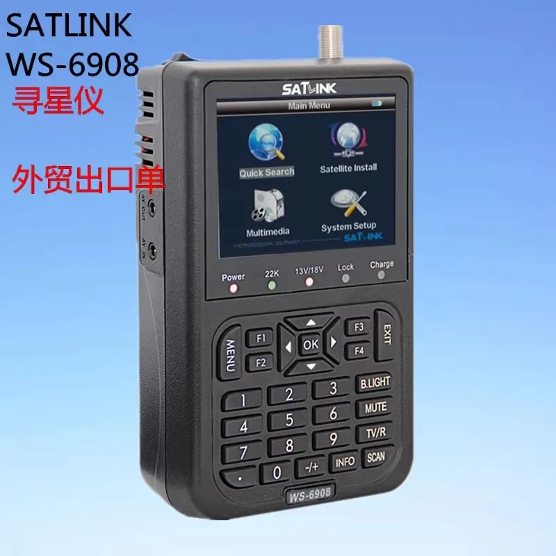 Satlink WS-6908 3.5 LCD DVB-S FTA Digital Satellite Signal WS 6908 Satellite Finder Meter