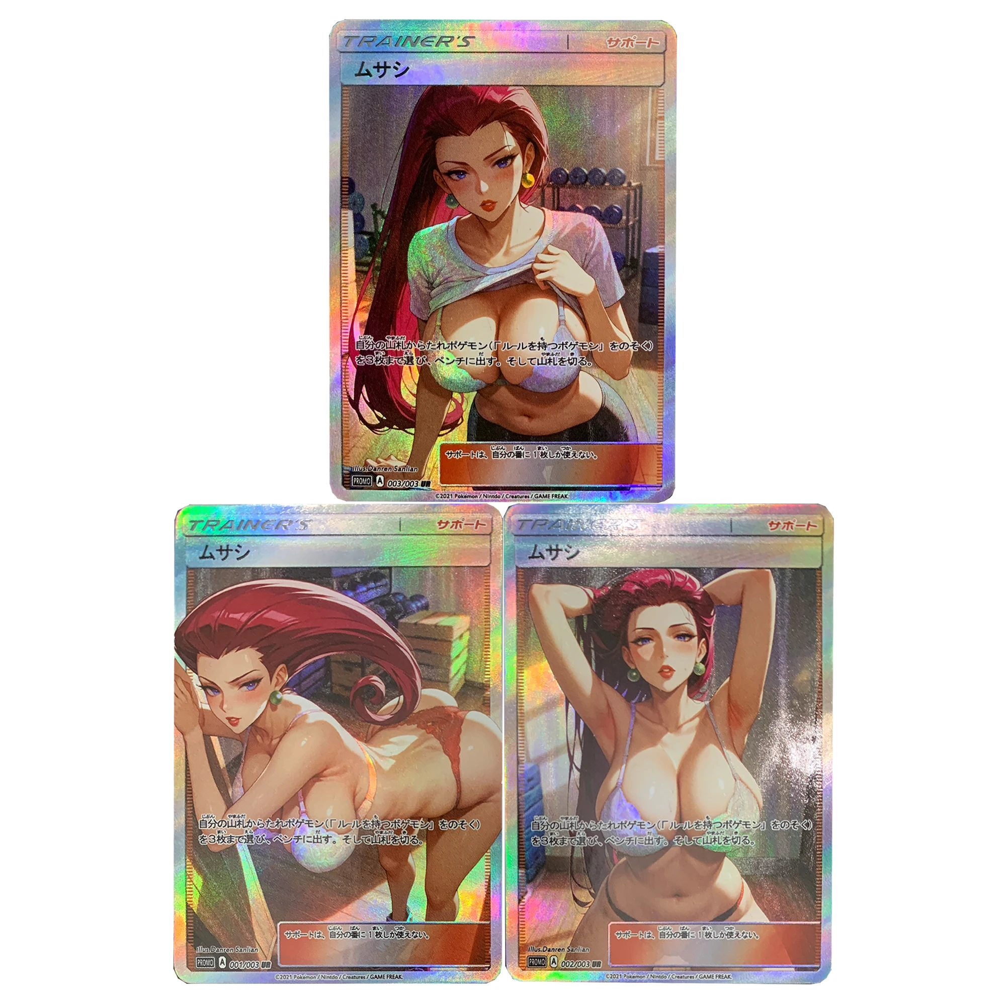 3Pcs/set Diy Self Made Ptcg Trainer Rocket Team Jessie Collection Card Coarse Flash Jessie Anime Cards Gift Toys