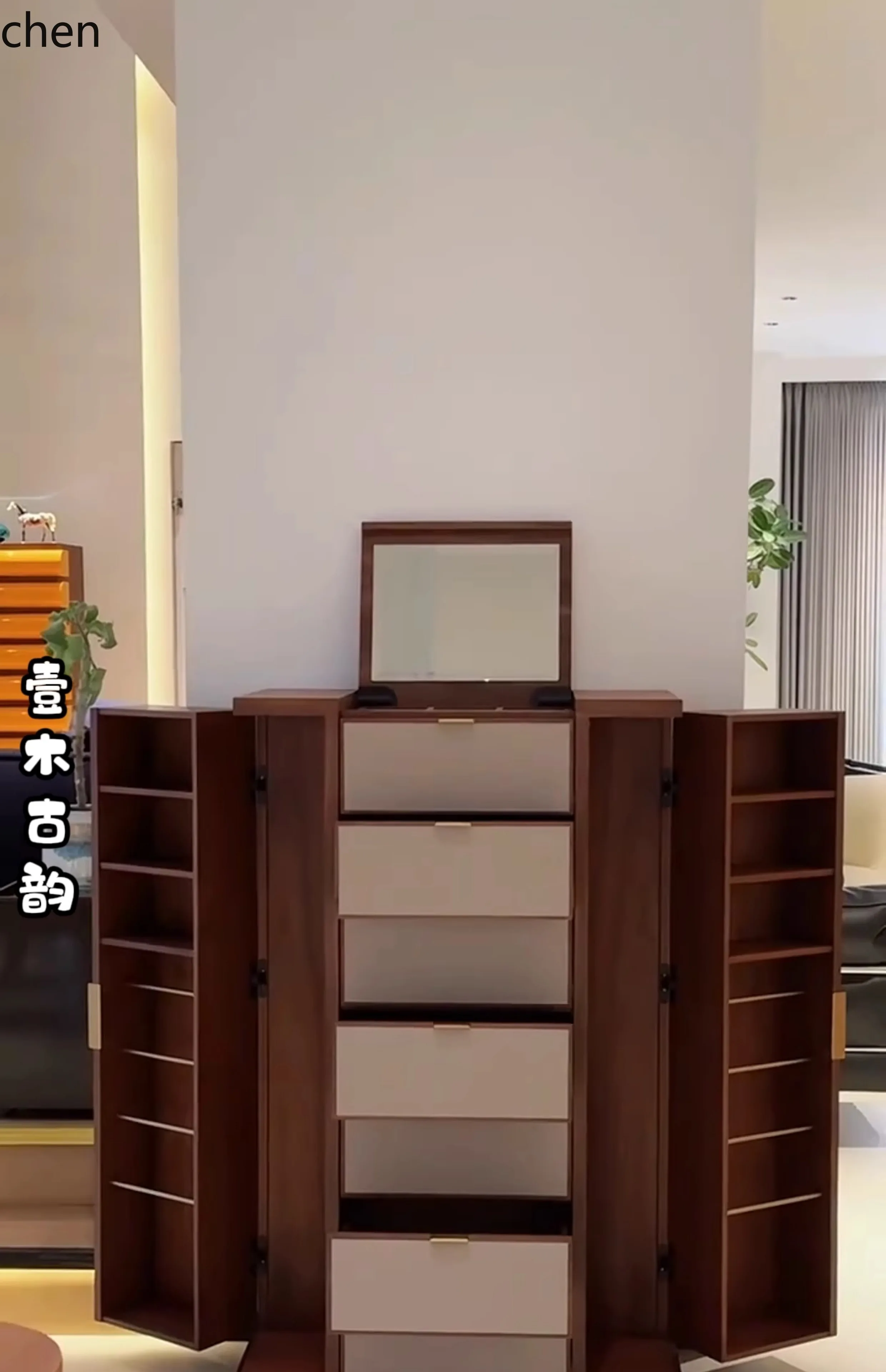 YFY  Seven-Drawer Cabinet New Modern Simple Solid Wood Storage Cabinet