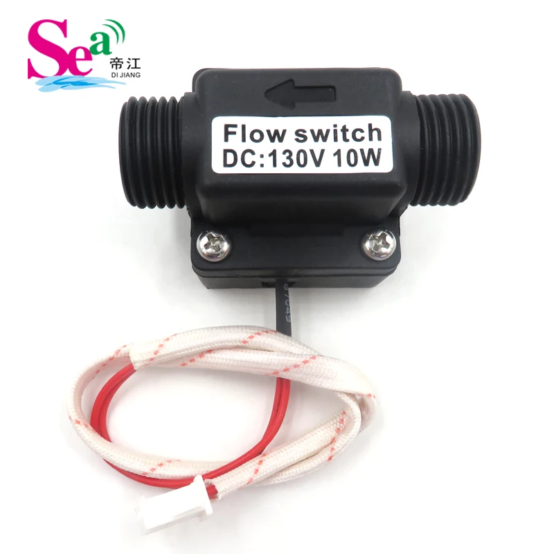 Water heater water flow switch, flow switch valve, proximity switch sensor, 4 in charge of JR-B668