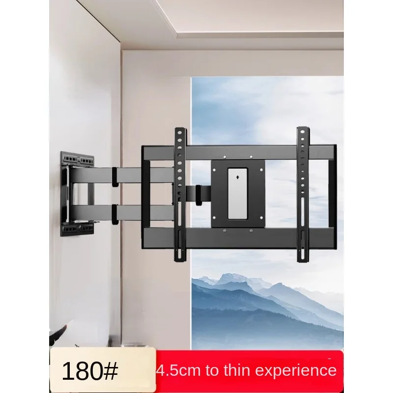 Ultra-Thin TV Rack Telescopic Rotating Folding Wall-Mounted Bracket Universal 556575-Inch