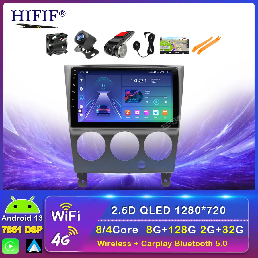 2 Din Car Radio Mul… - image