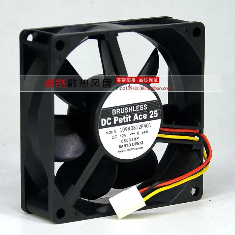 for 109R0812E401 12V 0.24A New Imported 8025 Double Ball Bearing Cooling Fan Same Day Shipping