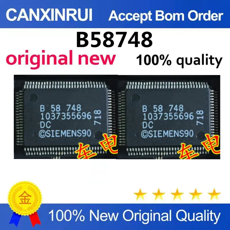 (5-100piezas)B58748 SIEMENS Automotive Computer Board Common Chips Imported Genuine Quality Ass