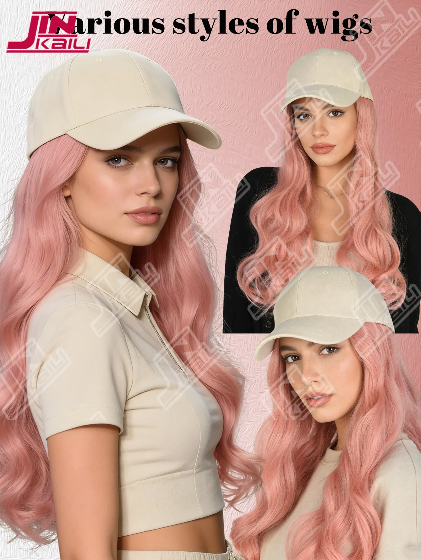 

Hat wig one-piece women's beige duckbill hat pink curly wave roll European and American fashion 20 inch wig hat