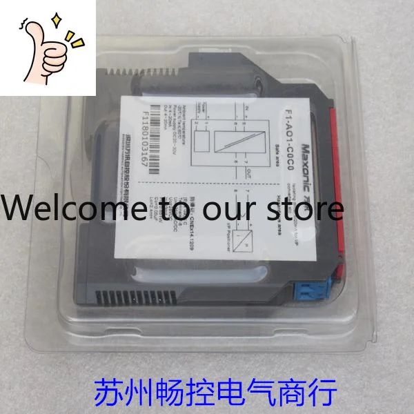 * Spot Sales * New …