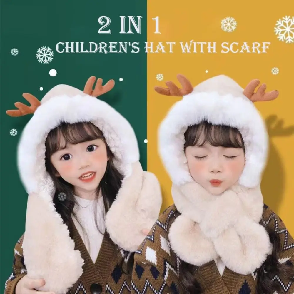 Cute Cartoon Kids Integrated Cap Scarf Plush Thickening Beanie Hat Scarf Soft Warm Neck Warmer Children