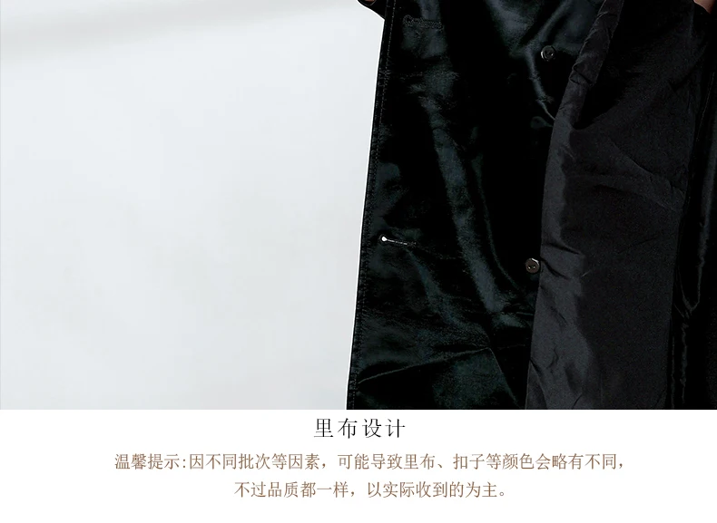 Lautaro Spring Autumn Extra Long Oversized Cool Reflective Shiny Black Patent Leather Trench Coat for Women Belt Runway Fashion