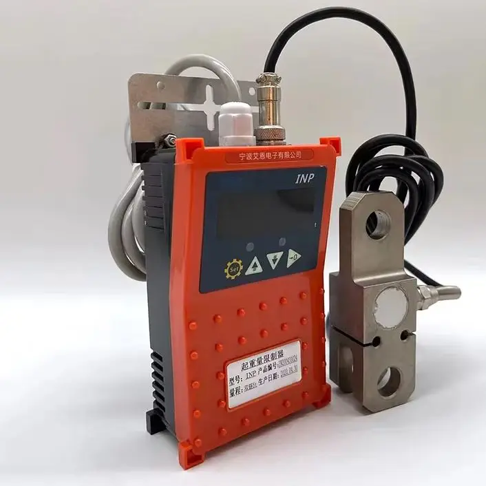 2025   INP lifting weight limiter