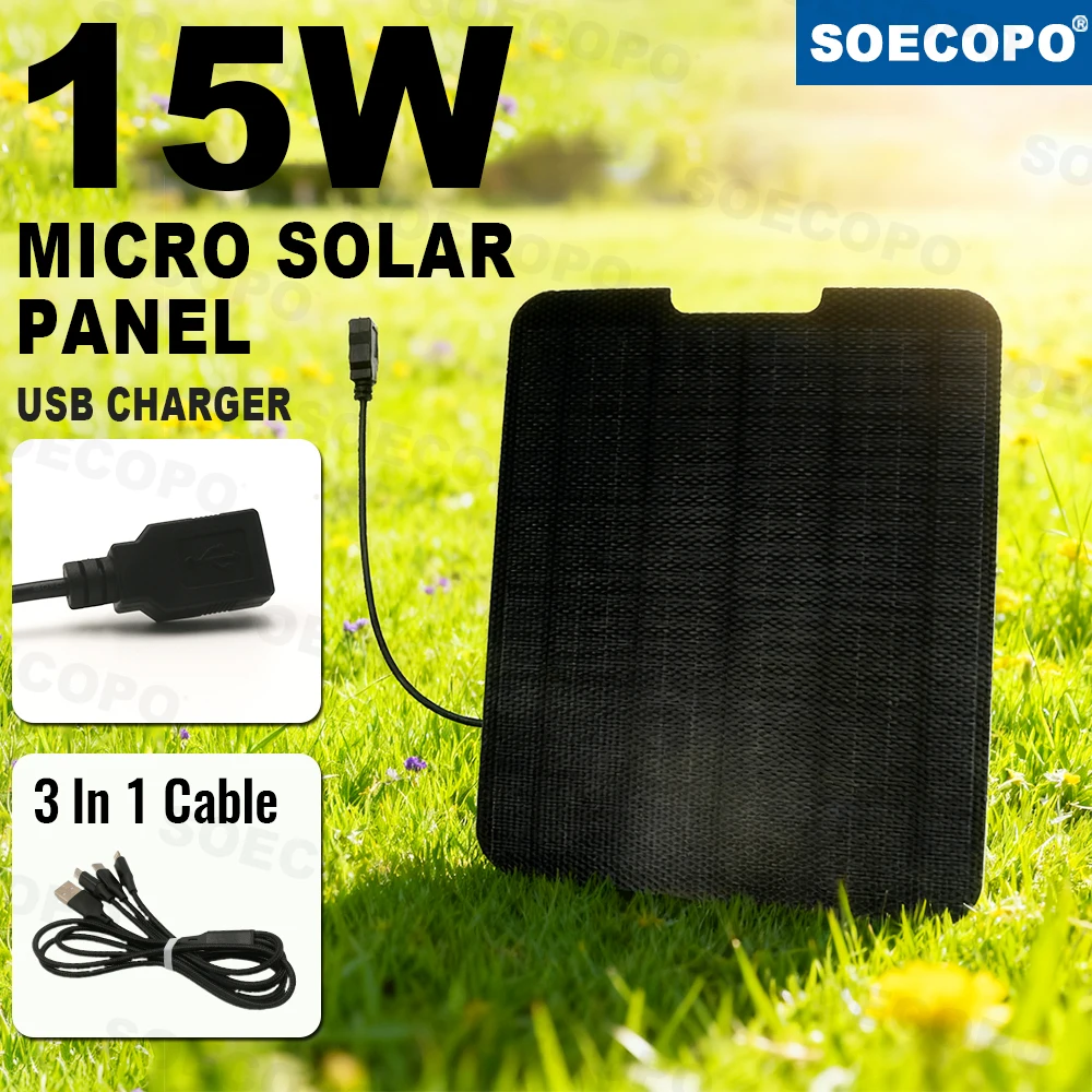 شاحن شمسي صناعي SOECOPO بقدرة 15 وات، طلاء ETFE عالي الكفاءة بنسبة 22.4%، شاحن سريع محمول خارجي مع كابل 3 في 1