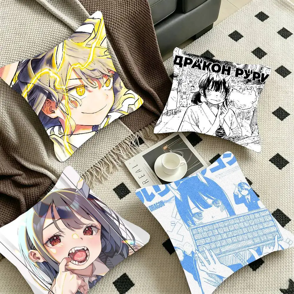 Ruri D-Dragon Manga Pillow Case Fashion Square Pillowcase Bedroom Sofa Room Ins Decoration Leisure