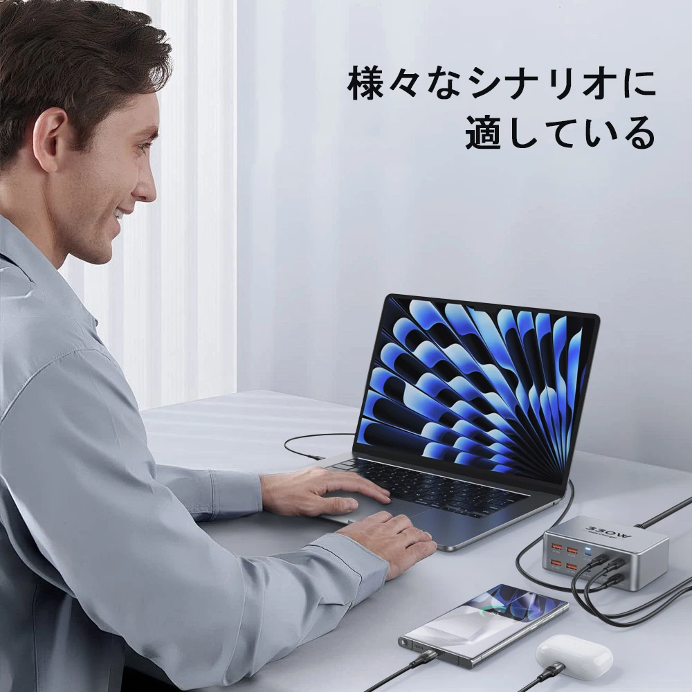 Ładowarka GaN z wieloma portami USB typu C, 330W, PD3.0, PPS, QC3.0, PD3.0, PPS, QC3.0 do telefonu, laptopa, iPhone'a 17, 16, Samsunga, Macbooka, tabletu — zdjęcie produktu 6