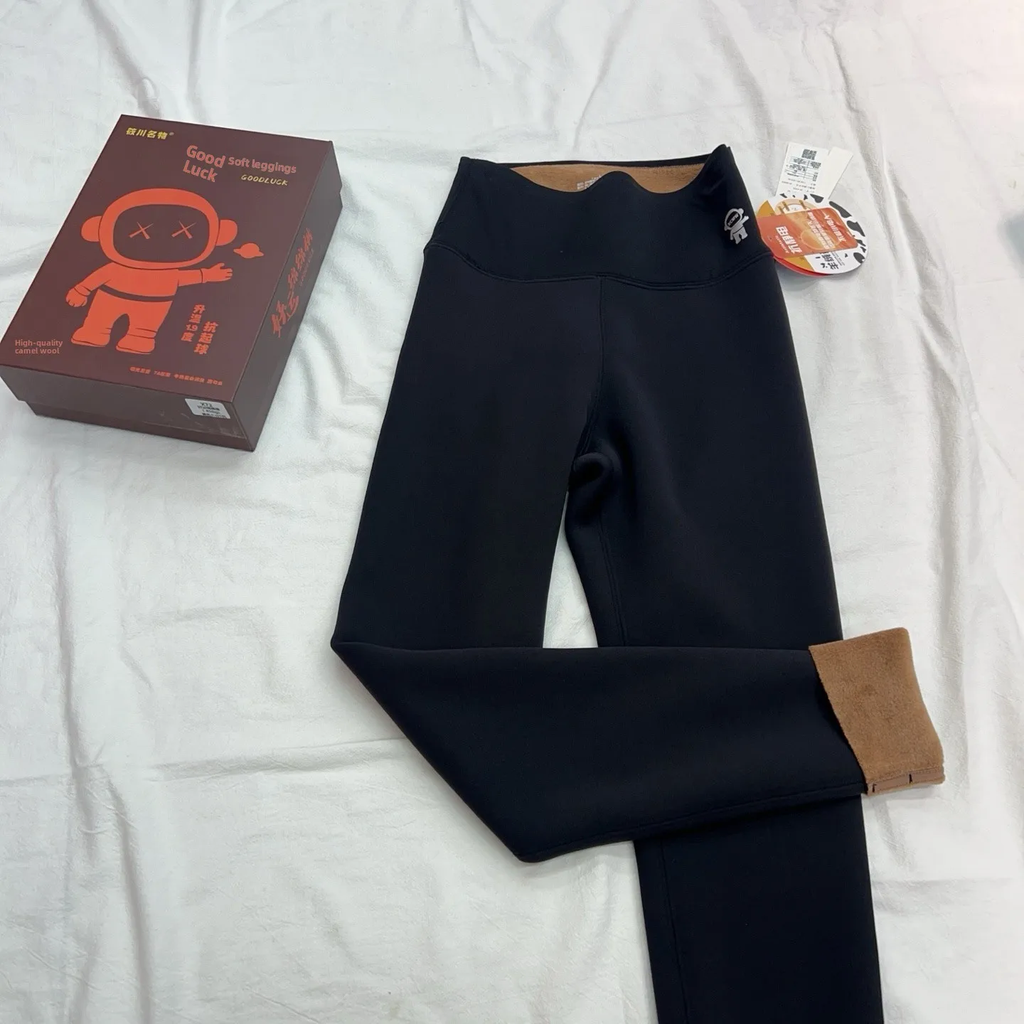 Thiened Fce High Waist Yoga Pants Air Layer Slimming Warm Trousers 550g X74 Xiao Guan Special Leggings