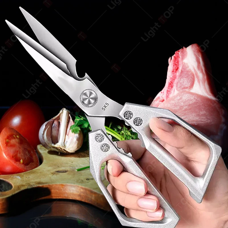 Multi-functional Kitchen Scissors Chicken Bone Scissors Stainless Steel Household Scissors  for Cutting Meat fish Special Shears