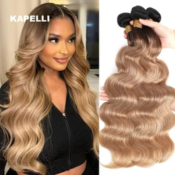 12A Honey Blonde Body Wave Human Hair Bundles Unprocessed Brazilian Human Hair Weaving Extensions 100% Remy Hair Bundles Deal