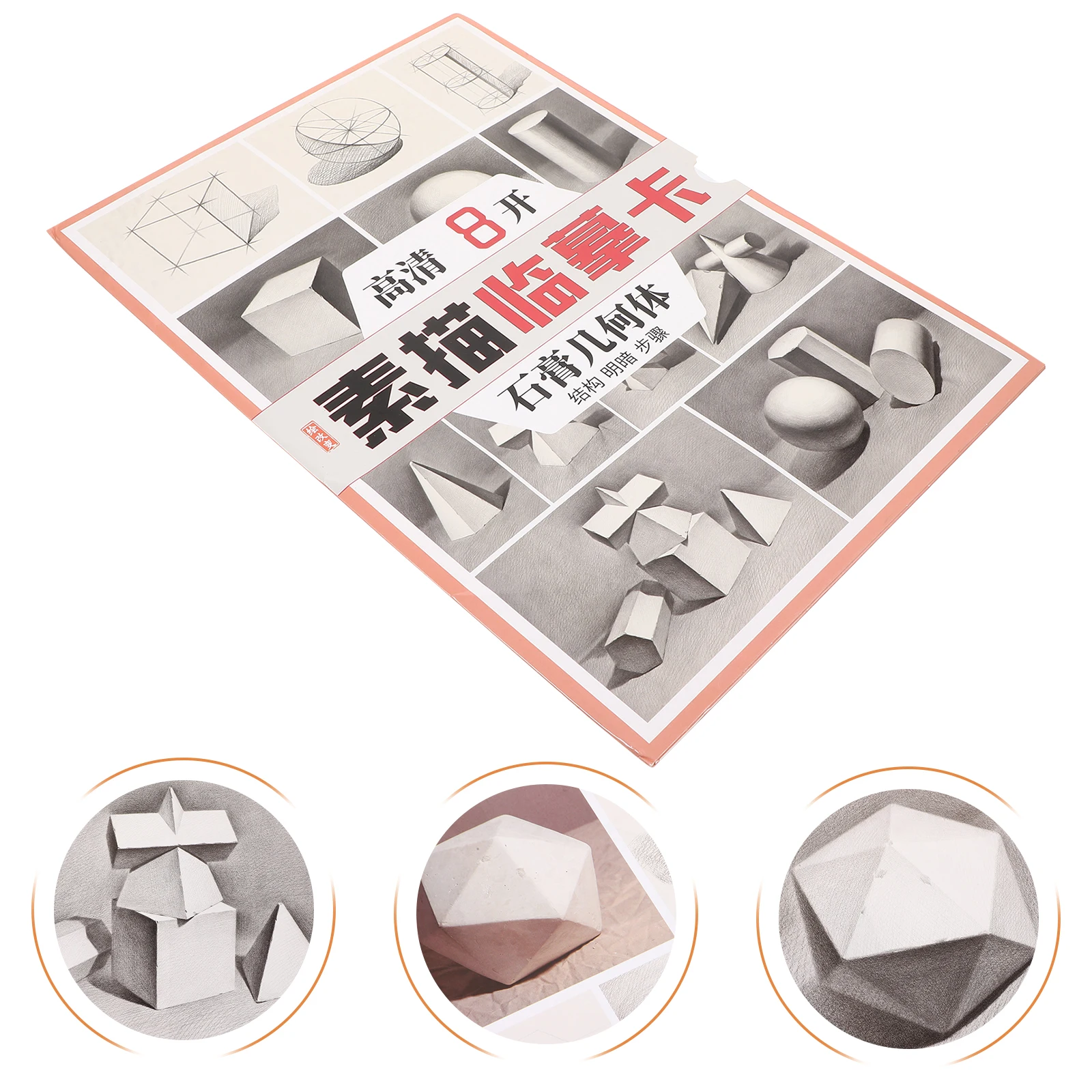 1 كتاب رسم مخطوطة يتميز بطاقات تدريب بتقنيات خطوة بخطوة لجميع مستويات المهارة، شكل نسخ ورقي سهل الحمل