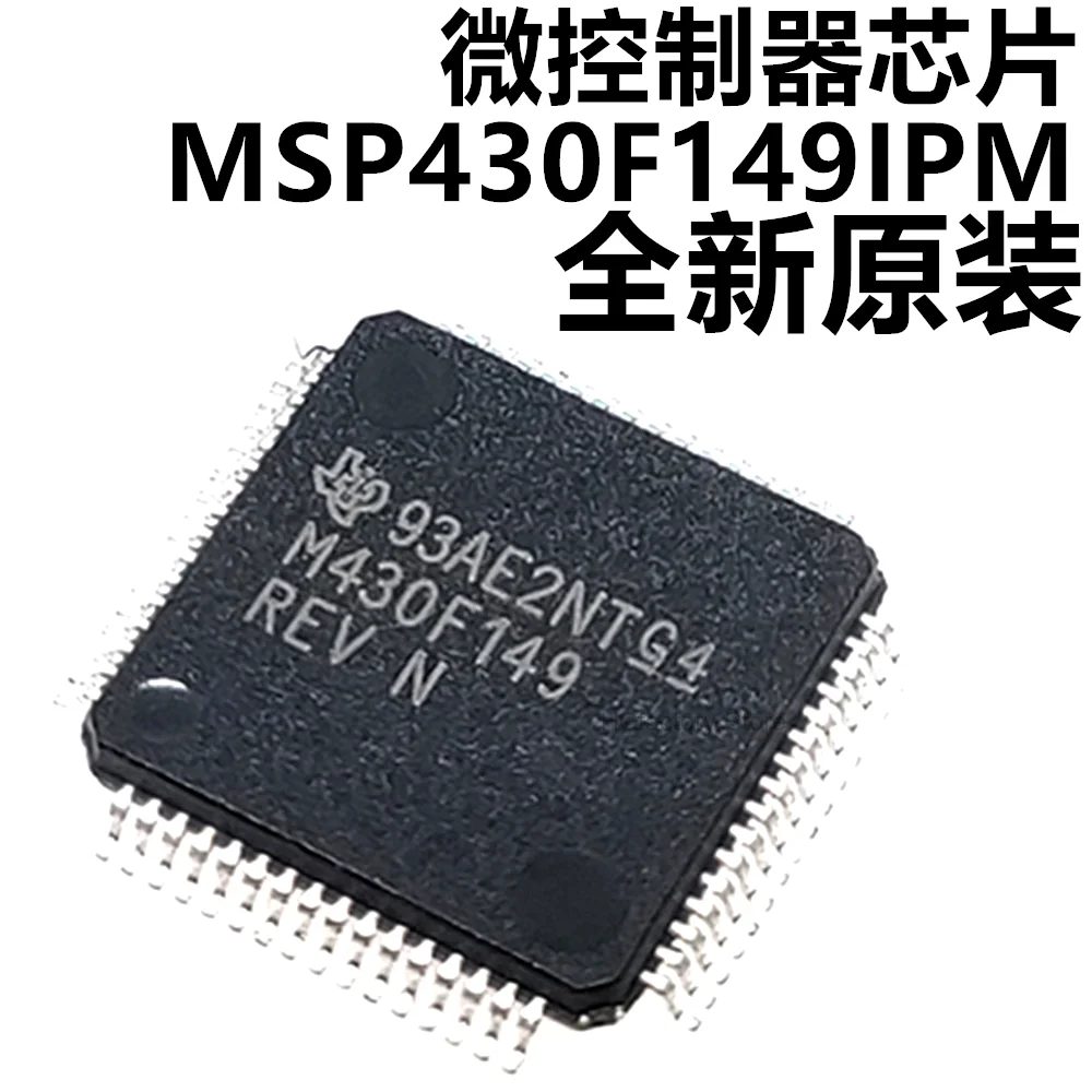 NEW Original New original genuine msp430f149ipm msp430f149ipmr lqfp-64 microcontroller chip Wholesale one-stop distribution list