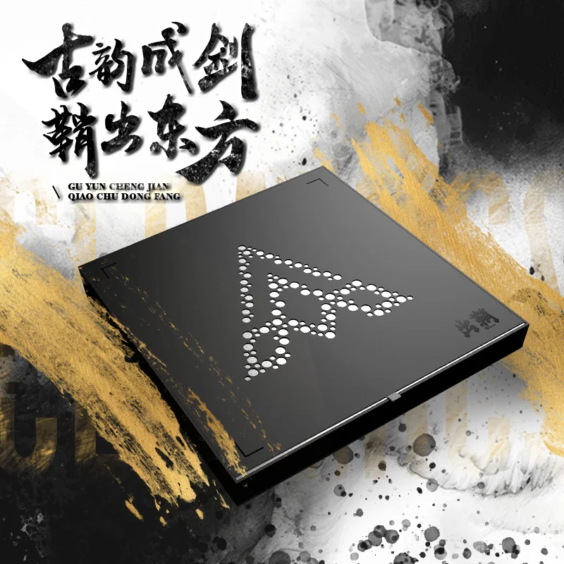 

BLADE GUARD Scabbard Unsheathed Ceramic Sports Mouse Pad Granular Texture Glazed Surface Fully Covered Silicone Bottom Adhesive