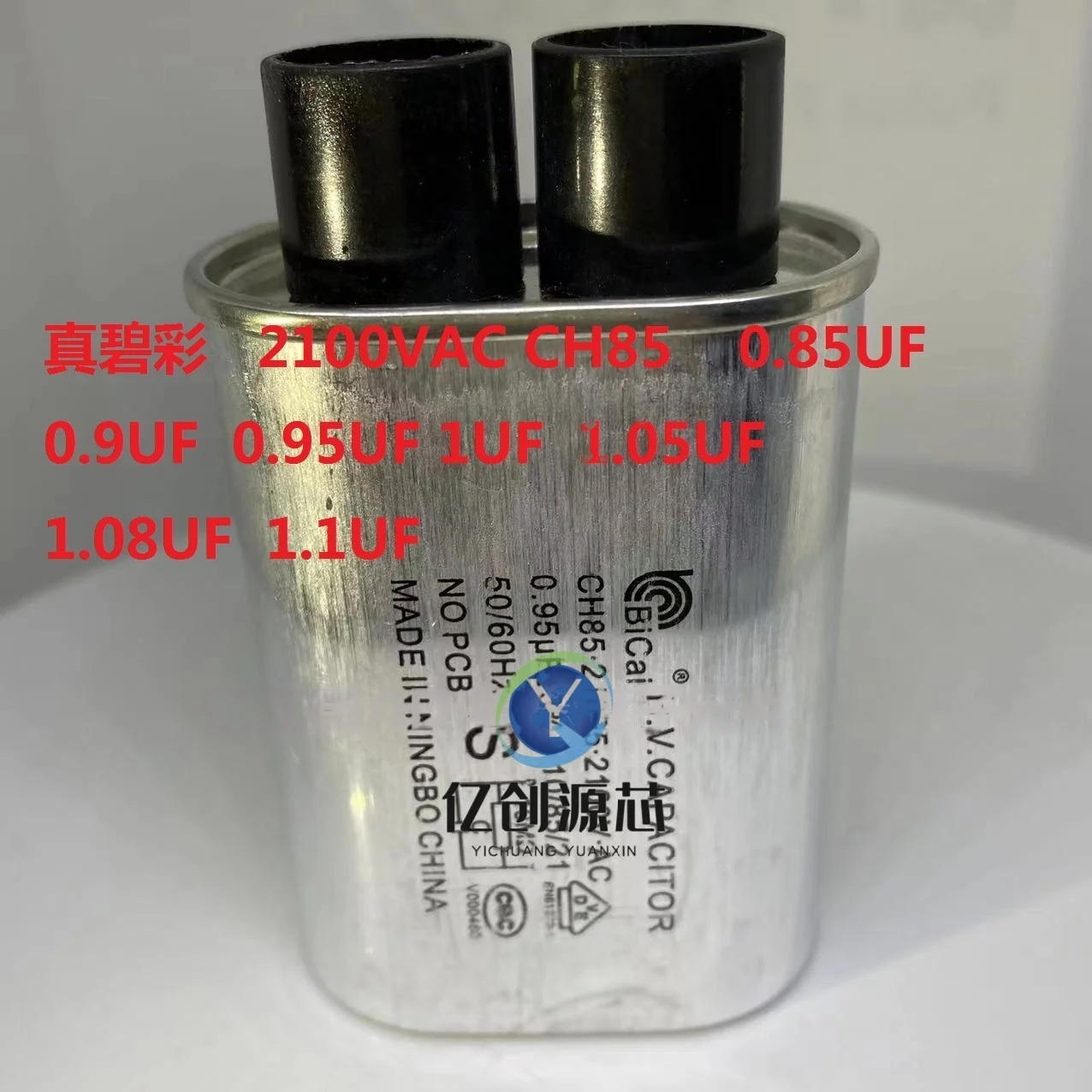 1/5PCS New original 0.7/0.75 2100 v green color CH85 high-voltage capacitance / 0.78/0.8/0.95/0.91/0.92 UF