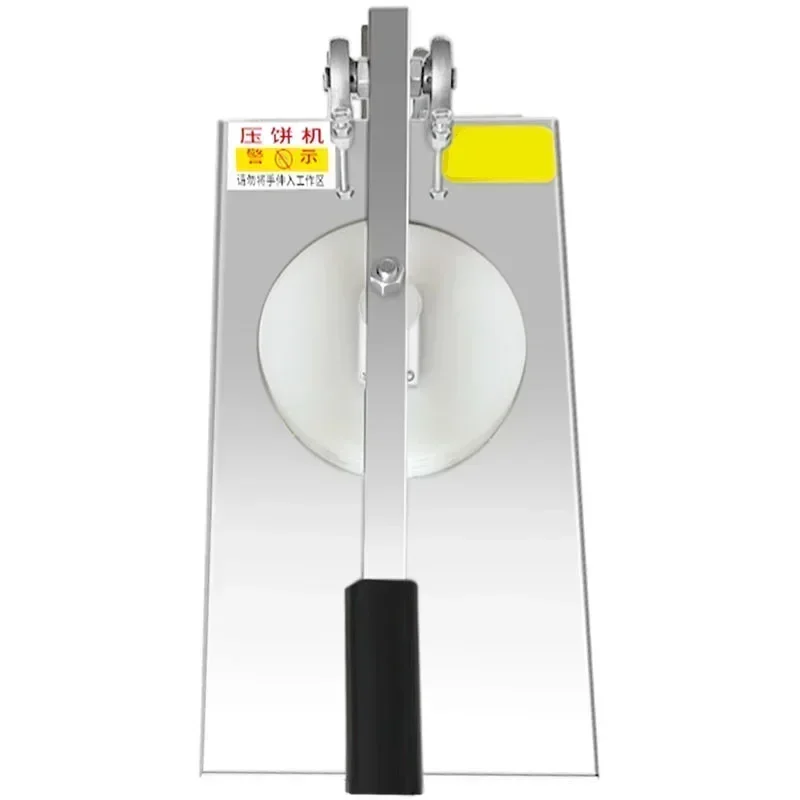 

Desktop 220v Dough Pressing Machine -grabbing Cake Pizza Big Biscuits Meat Sandwich Rice Cake Head Manual Hand-pressing