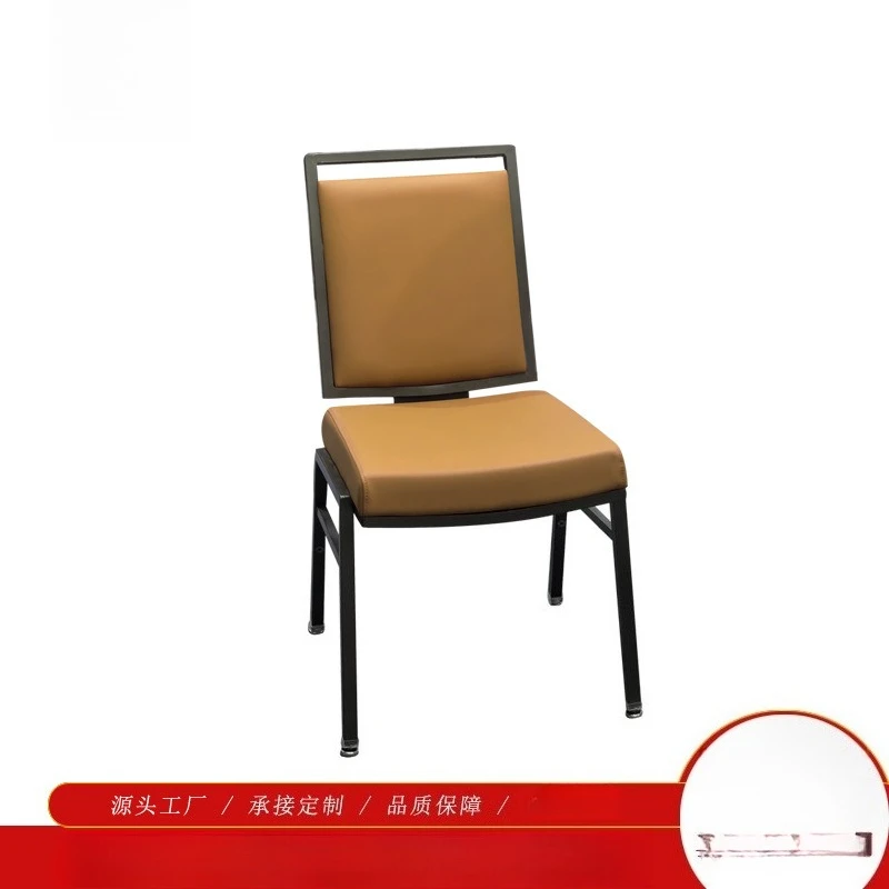 

wedding club training rocking back aluminum chair upholstered leather hardware foldable dining chair foldable home furnishing