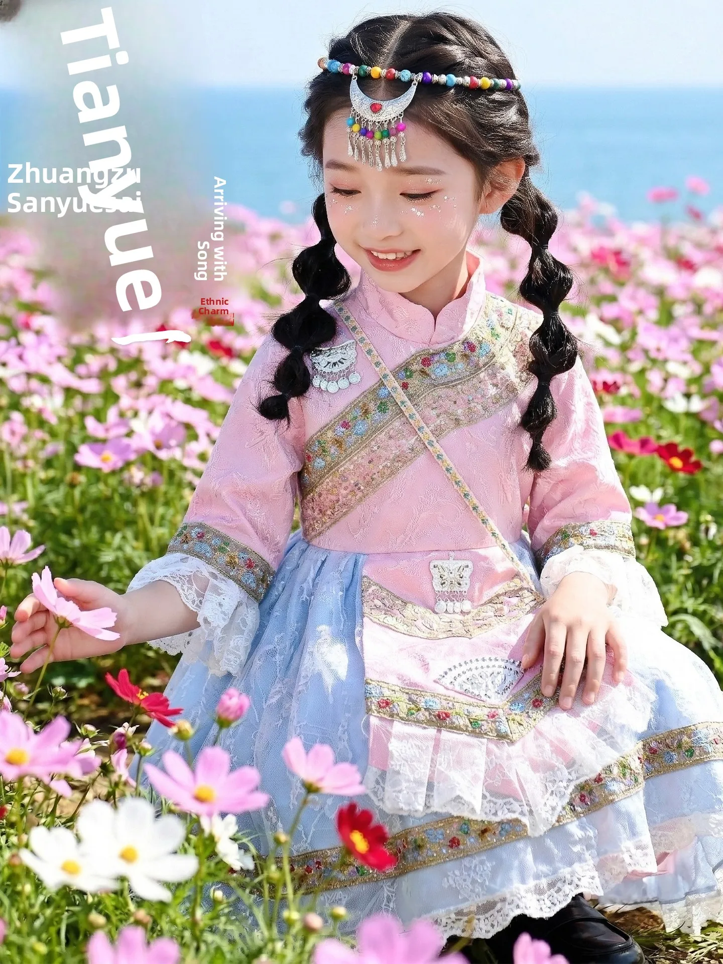 

New Children's Minori Clothing Zhuangfu Hani Miao Girl's Ethnic Wear Stage Costume Polyester Fabric Online Exclusive