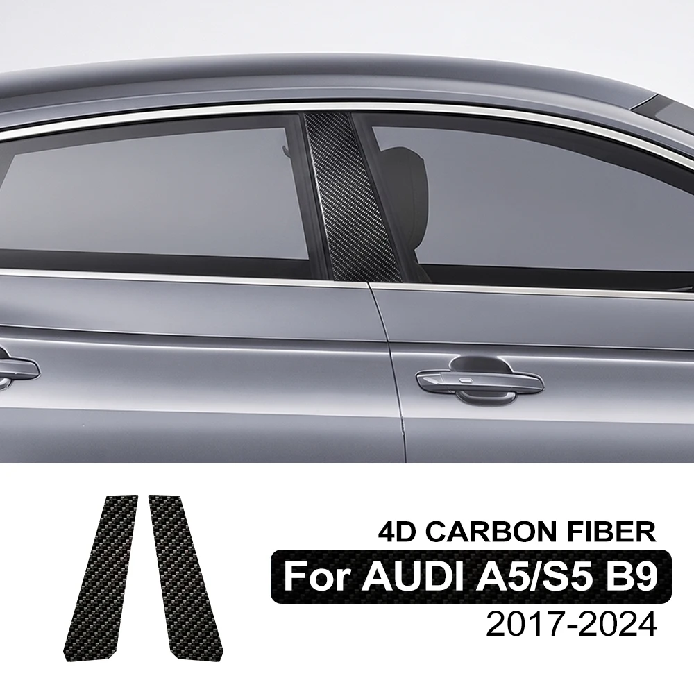 Защитная пленка из 4D карбона для B-стойки Audi A5/S5 B9 2017-2025, предварительно вырезанная, антицарапийная наклейка для защиты оконных колонн
