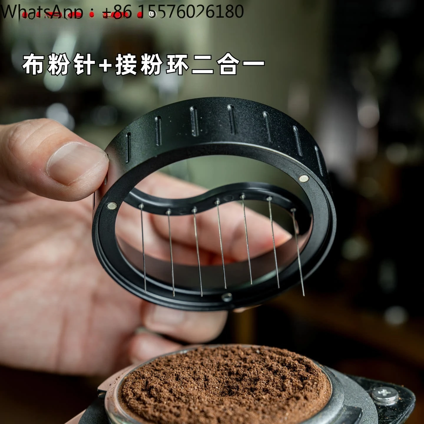 Fabric Powder Needle Powder Ring Italian Coffee Rotary Powder Fabric Magnetic Suction Novice 51/54/58 Mm
