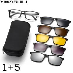 YIMARUILI Fashion Polarized Clip on Glasses Retro Square Magnetic Flexible TR90 Optical Prescription Eyeglasses Frame Men 12145