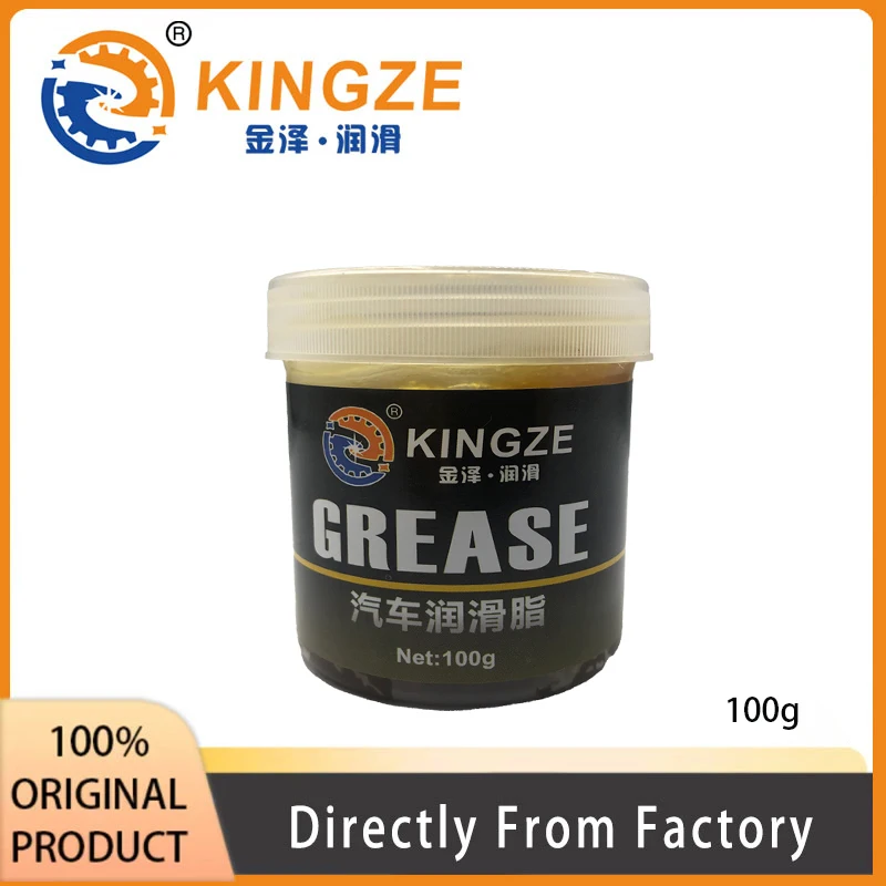 

100g Automotive Grease Waterproof Lubricant High Temp Grease Wheel Bearing Grease for Automobile Hub Bearings Metal Surfaces