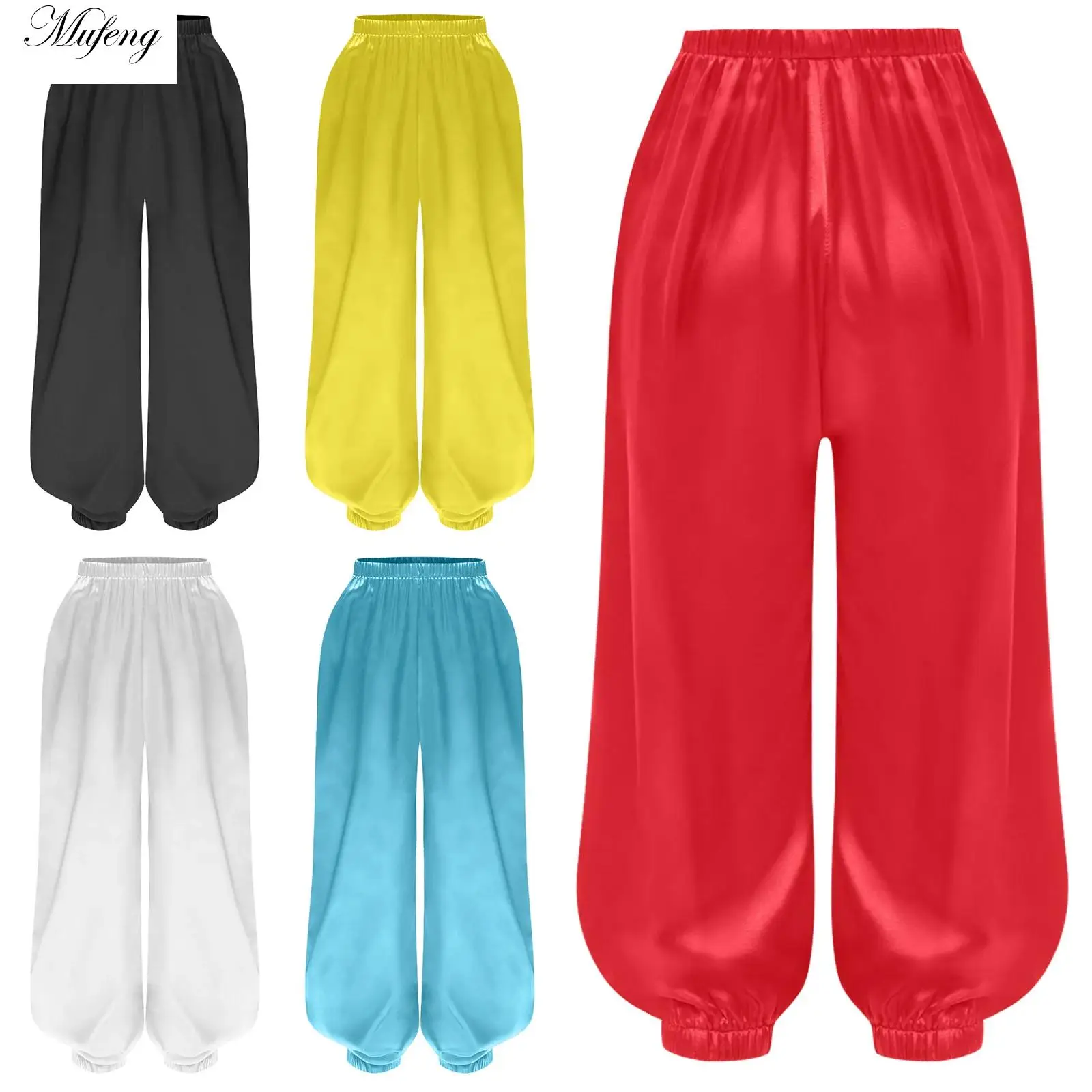

Детские атласные свободные шаровары в арабском стиле для тай-чи, кунг-фу, брюки для выступления на животе, вечеринку на Хэллоуин, арабские брюки для ролевых игр