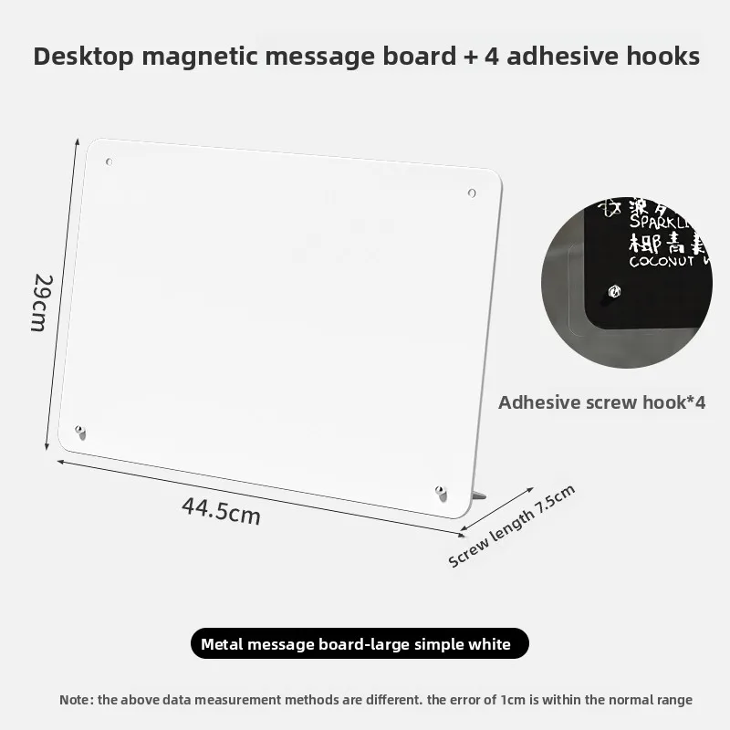 Tableau blanc magnétique de bureau de grande taille, panneau de fer écrit à la main, café, tableau d