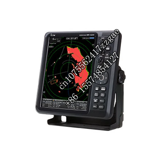 MR-1220 Series Marine Radar  with Simplified ARPA & 3D View