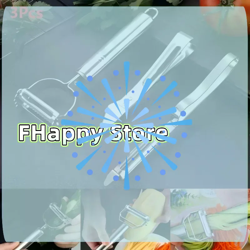 [MA]1/3Pcs Stainless Steel Vegetable Peeler Set Multifunctional Fruit Slicer Cutter Tools Potato Carrot Grater Julienne Peeler