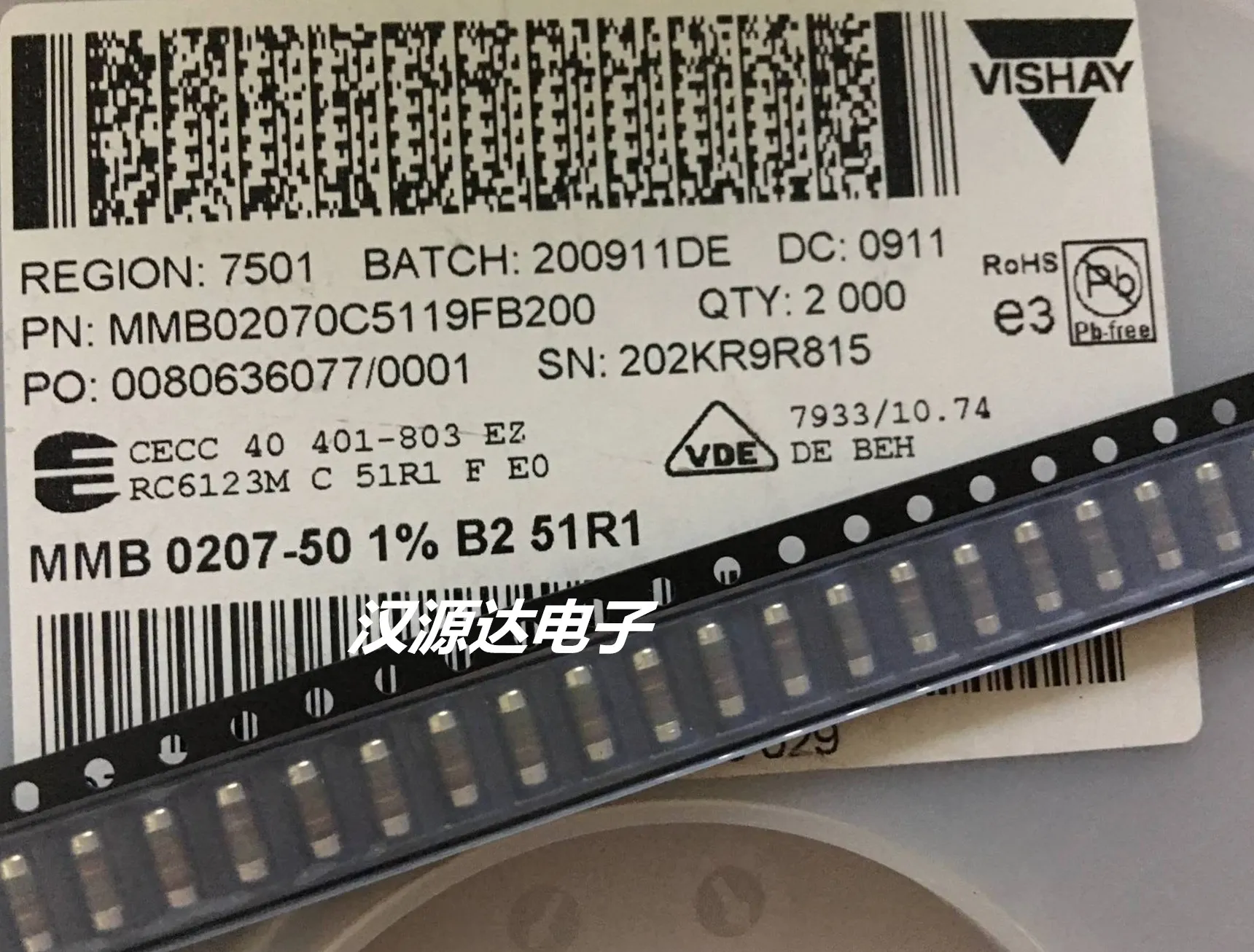 100pcs/lot MMB02070C5119FB200 0207 51R1 511 51.1R 1% 1W chips Electronic new