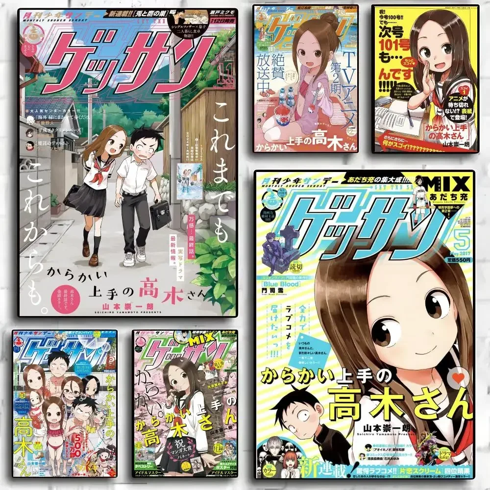 Teasing Master Takagi‑san Anime Cover Poster Living Room Bedroom Party Bar Decor Moisture-proof Art Wall Painting