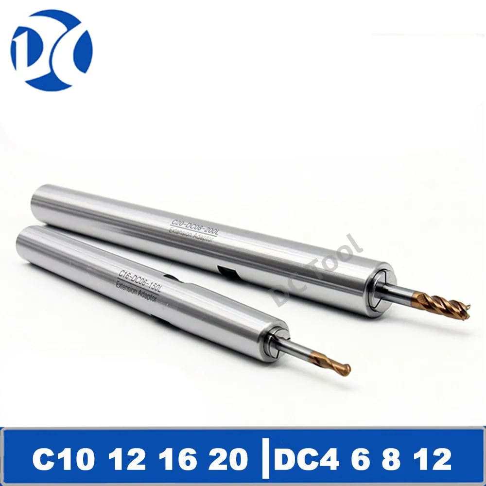 C10 C12 C16 C20 C25 C32 Deep hole machining adapter DC4 DC6 DC8 DC12 Pull Back Extension Rod ST10 ST12 ST16 ST20 Lengthen rod