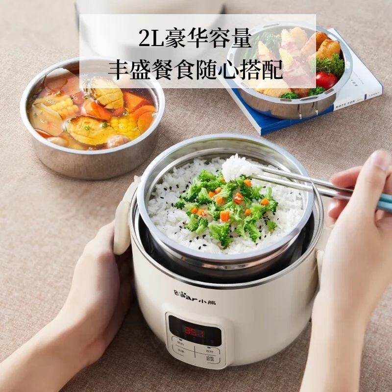 Electric Lunch Box Appointment Timing Three-layer Insulation Lunch Box Mini Rice Cooker Kitchen Electric Heating Lunch Box