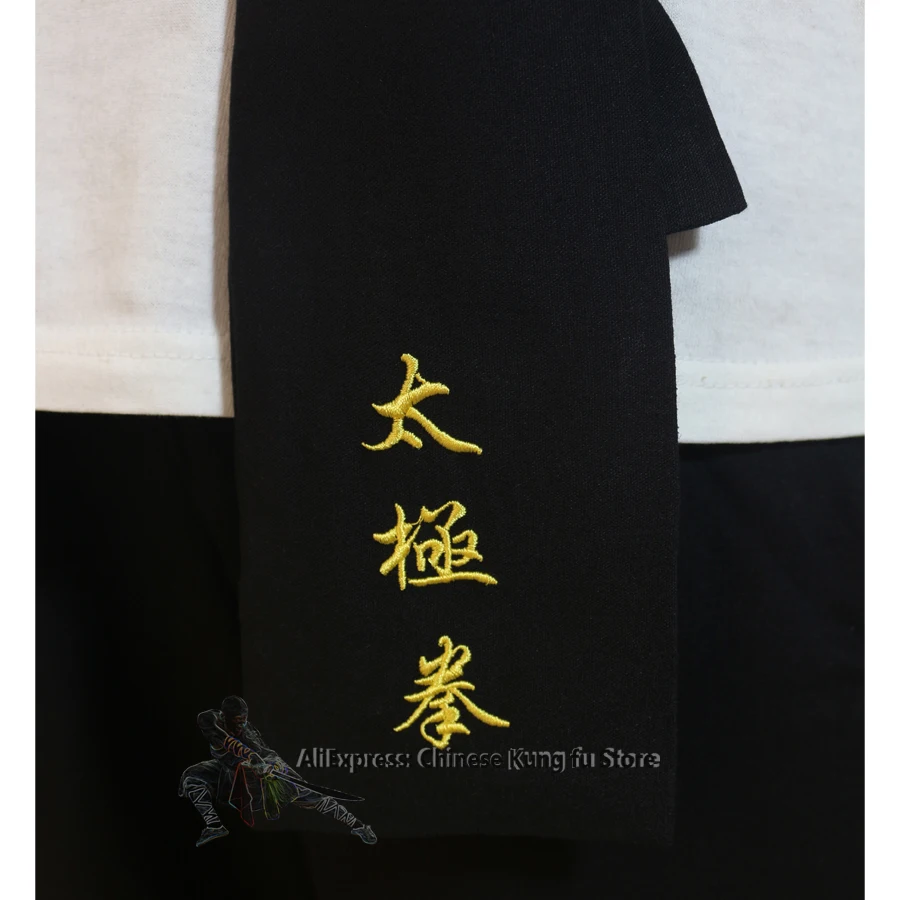 Embroidery Chinese Kung fu Sahes Wushu Martial arts Wing Chun Tai Chi Shaolin Wudang Belts