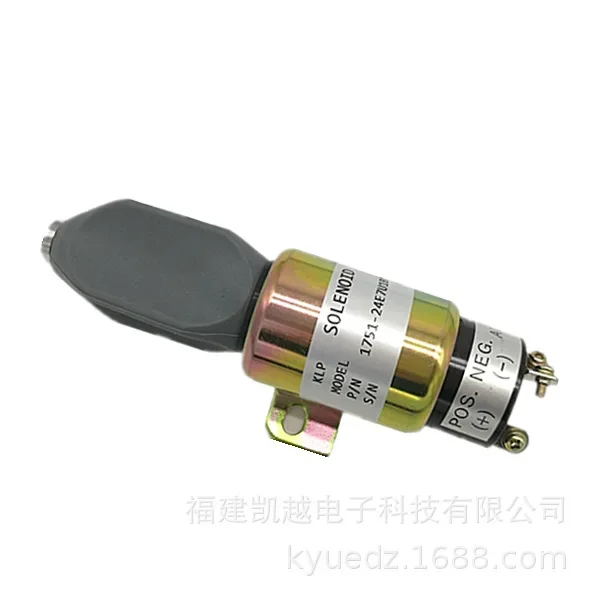 1751-24E7U1B1S5A válvula solenoide SA-3933 válvula solenoide de cierre de aceite SA-3766T 3864274   24V