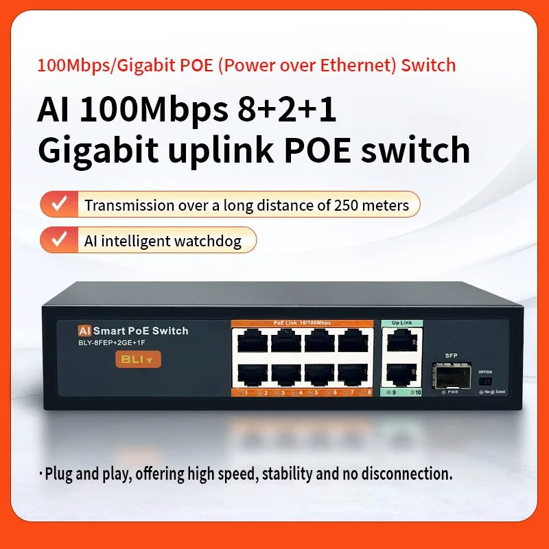POE Switch 6/10 Ports 100/1000Mbps Ethernet Switch POE 802.3af/at Network Switch Ethernet For Wifi Router IP Camera