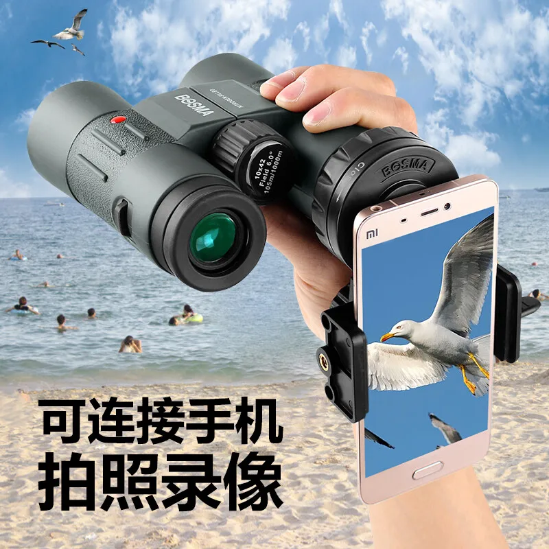 8x42  10x42 HD Zoom Portable Powerful Binoculars Long Range Telescope  Folding  Binoculars for Hunting