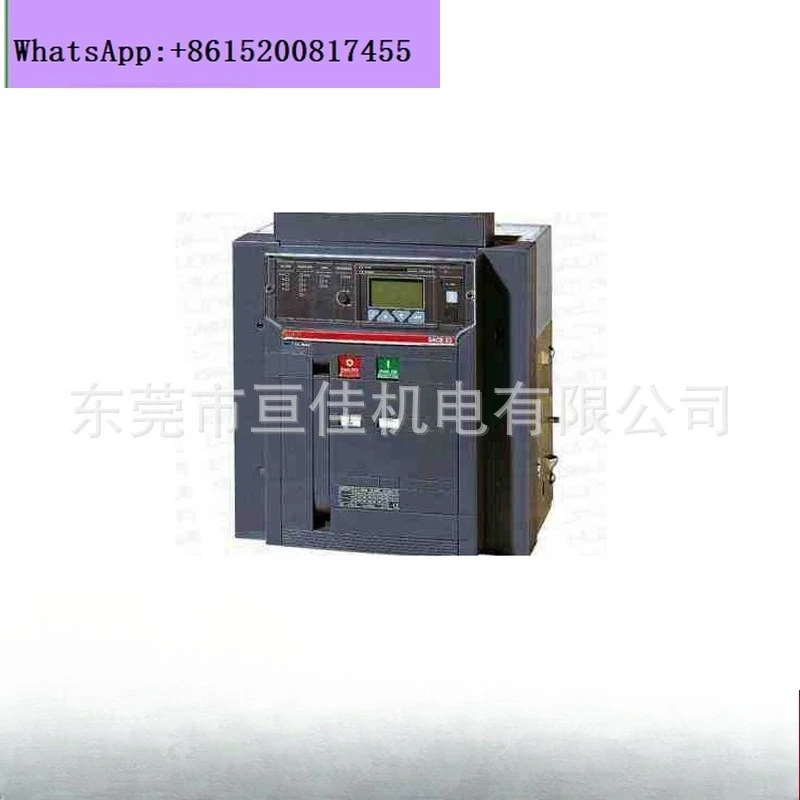 Ab B Molded Case Ci… - image