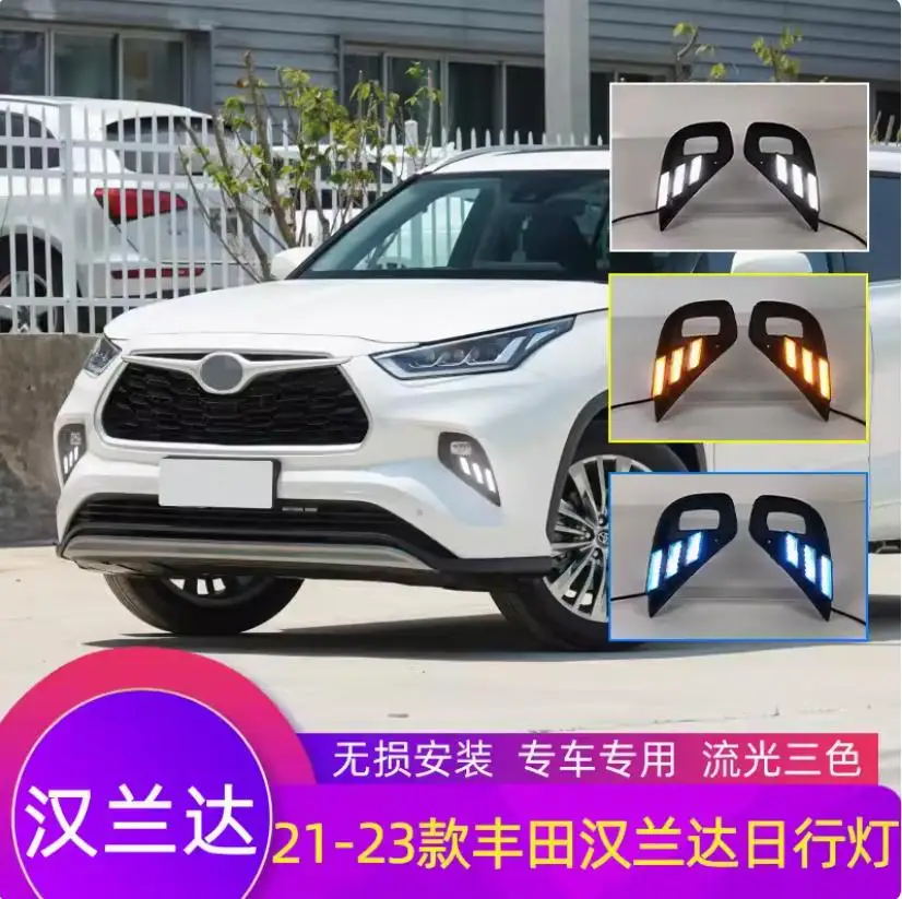 car bumper headlight for Toyota highlander daytime light 2021~2023y DRL car accessories LED headlamp for highlander fog light